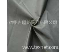 尼龍面料 點擊查看大圖