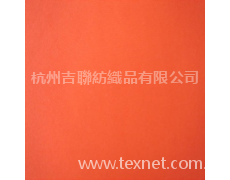 尼絲紡面料 點擊查看大圖