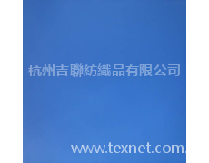 記憶布 點擊查看大圖