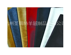 羊絨呢 點(diǎn)擊查看大圖