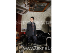 羊絨夾克 點擊查看大圖