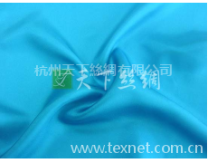 真絲斜紋綢染色 點擊查看大圖
