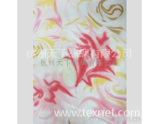 素縐緞 點(diǎn)擊查看大圖