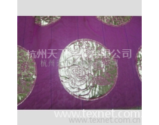 金皮剪花綃 點擊查看大圖