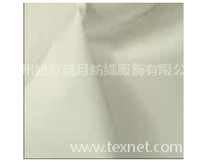 棉皺 點擊查看大圖