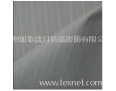 割底布 點擊查看大圖