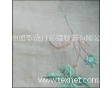 苧麻類 點擊查看大圖