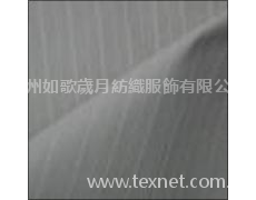 全滌類 點擊查看大圖