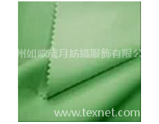 斜紋布 點擊查看大圖