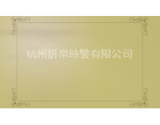 襯衫 點擊查看大圖