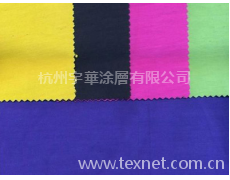 里料 點(diǎn)擊查看大圖