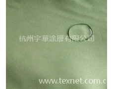 雨傘布 點(diǎn)擊查看大圖