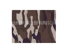 滌塔夫 點擊查看大圖