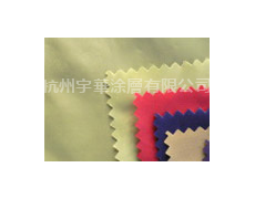 滌塔夫 點擊查看大圖