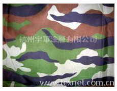 牛津布 點擊查看大圖
