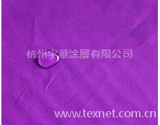 牛津布 點擊查看大圖
