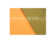 涂層牛津布 點擊查看大圖