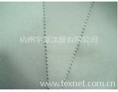 涂層牛津布 點擊查看大圖