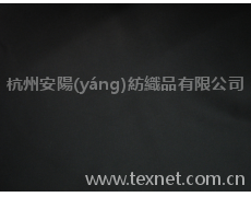滌綸仿羊毛斜紋 點(diǎn)擊查看大圖