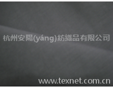 錦粘斜紋 點(diǎn)擊查看大圖