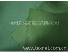 人棉布 點(diǎn)擊查看大圖