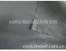 滌塔夫 點擊查看大圖
