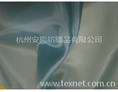 滌塔夫綢 點擊查看大圖