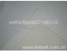 亞沙的縐緞色丁 點擊查看大圖