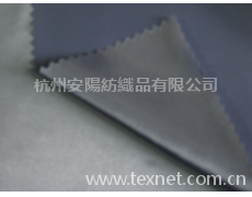 全滌色丁 點擊查看大圖