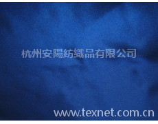 全滌色丁 點擊查看大圖