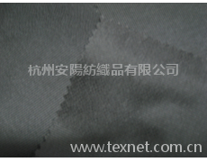 滌錦塔夫  點擊查看大圖