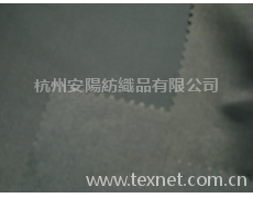 滌錦塔夫  點擊查看大圖