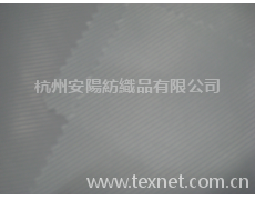 滌錦塔夫  點(diǎn)擊查看大圖