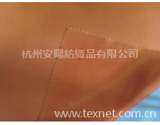 醋酸塔夫 點擊查看大圖