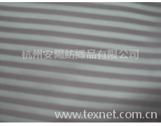 錦粘斜紋 點擊查看大圖