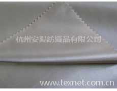 尼龍黏膠斜紋 點擊查看大圖