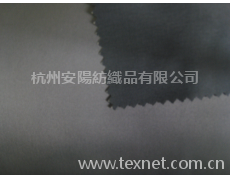 滌錦斜紋 點擊查看大圖