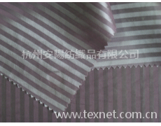 錦粘條紋 點擊查看大圖