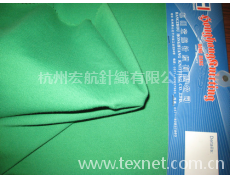 網(wǎng)眼布 點擊查看大圖