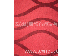 窗簾布 點(diǎn)擊查看大圖
