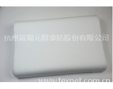 記憶綿枕頭 點擊查看大圖