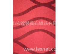 窗簾布 點擊查看大圖