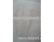全棉彈力府綢 點擊查看大圖