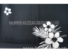 富麗皺 點擊查看大圖