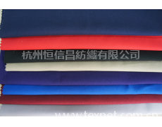 棉滌雙層彈力布 點擊查看大圖