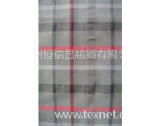 提花羅緞 點(diǎn)擊查看大圖