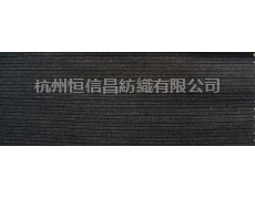 麻灰橫條 點擊查看大圖