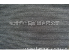 麻灰橫條 點(diǎn)擊查看大圖