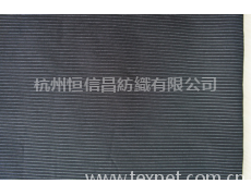 錦滌粘橫條 點擊查看大圖