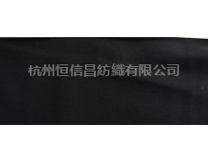 錦粘羅緞 點(diǎn)擊查看大圖